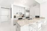950 Brickell Bay Dr - Photo 3