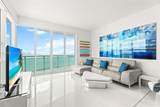 950 Brickell Bay Dr - Photo 7