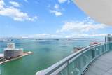 950 Brickell Bay Dr - Photo 8