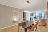 2501 Ocean Dr - Photo 4