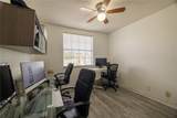 365 Somerset Way - Photo 23