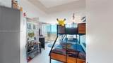 1000 Island Blvd - Photo 14