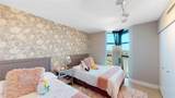 1000 Island Blvd - Photo 17