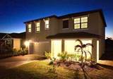 870 Remington Green Dr - Photo 3