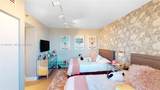1000 Island Blvd - Photo 15
