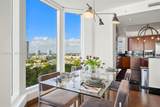 6000 Island Blvd - Photo 14