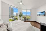 6000 Island Blvd - Photo 31