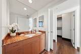 6000 Island Blvd - Photo 33