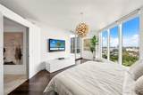 6000 Island Blvd - Photo 35
