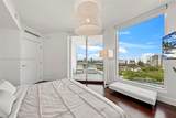 6000 Island Blvd - Photo 40