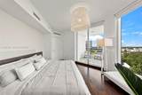 6000 Island Blvd - Photo 41