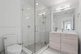 16385 Biscayne Blvd - Photo 26