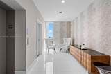 16385 Biscayne Blvd - Photo 4
