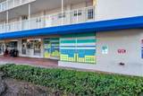 1300 Lincoln Rd - Photo 4