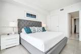 401 Birch Rd - Photo 16