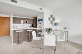 401 Birch Rd - Photo 31