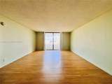 2500 Parkview Dr - Photo 7