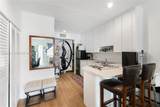 2445 Lake Pancoast Dr - Photo 4
