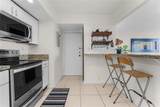 2150 Sans Souci Blvd - Photo 17