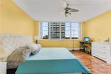 2150 Sans Souci Blvd - Photo 19