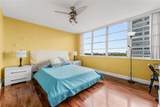 2150 Sans Souci Blvd - Photo 20