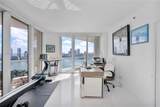 7000 Island Blvd - Photo 25