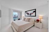 7000 Island Blvd - Photo 48