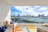 7000 Island Blvd - Photo 5