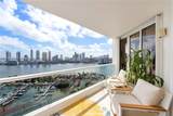 7000 Island Blvd - Photo 8