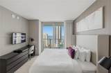 4010 Ocean Dr - Photo 16