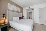 4010 Ocean Dr - Photo 17