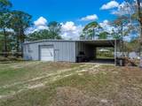 6121 Cherry Rd - Photo 2