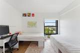 575 Crandon Blvd - Photo 10