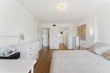 575 Crandon Blvd - Photo 12