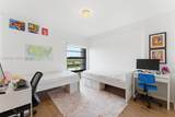 575 Crandon Blvd - Photo 9
