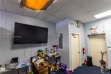6041 University Dr - Photo 9