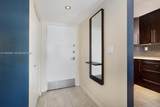 145 25th Rd - Photo 2
