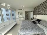 495 Brickell Ave - Photo 10