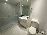 495 Brickell Ave - Photo 20