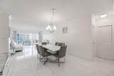 1980 Ocean Dr - Photo 23