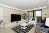 2333 Brickell Ave - Photo 4