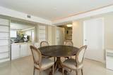 2333 Brickell Ave - Photo 8