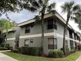 2531 49th Ter - Photo 1