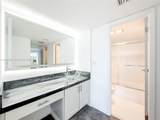 20301 Country Club Dr - Photo 25