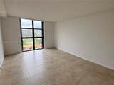 4000 Towerside Ter - Photo 18