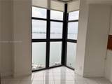 4000 Towerside Ter - Photo 9