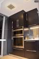 701 Brickell Key Blvd - Photo 4