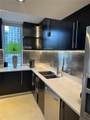 701 Brickell Key Blvd - Photo 6