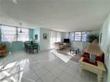 1833 Ocean Dr - Photo 3