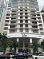 950 Brickell Bay Dr - Photo 1